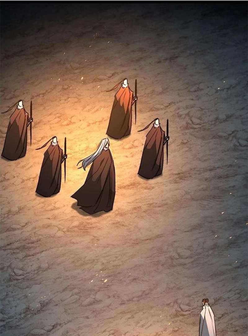 The Supreme Martial Academy Chapter 14 - Page 144