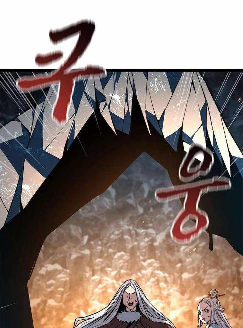 The Supreme Martial Academy Chapter 14 - Page 196