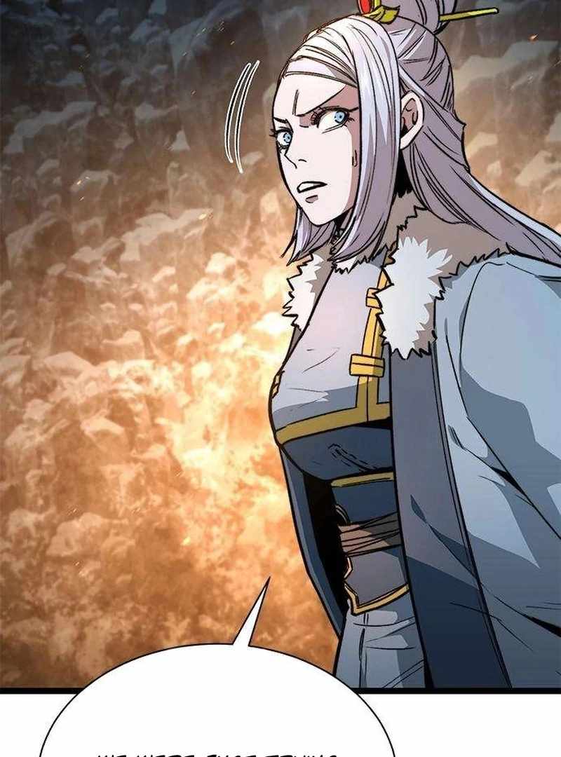 The Supreme Martial Academy Chapter 14 - Page 200