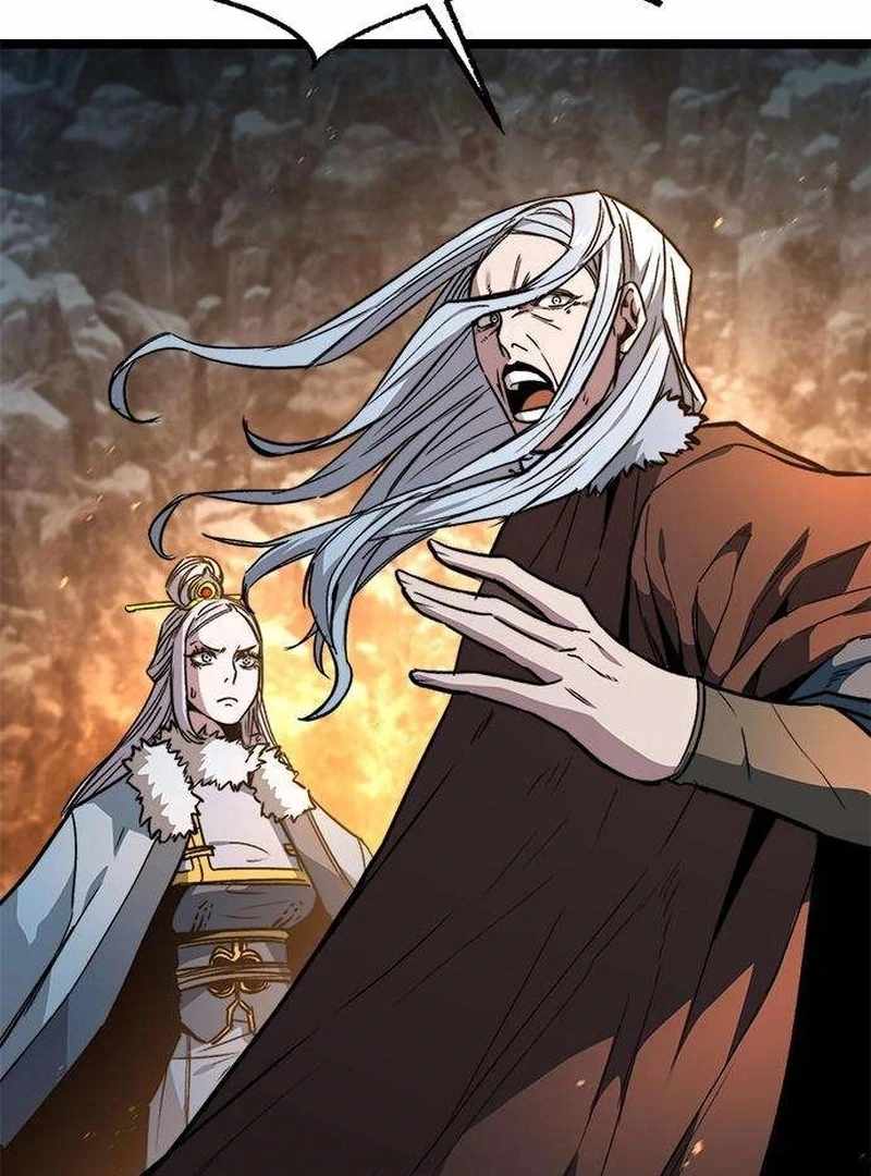 The Supreme Martial Academy Chapter 14 - Page 209