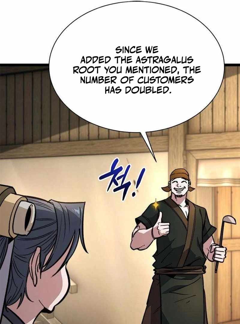 The Supreme Martial Academy Chapter 14 - Page 223