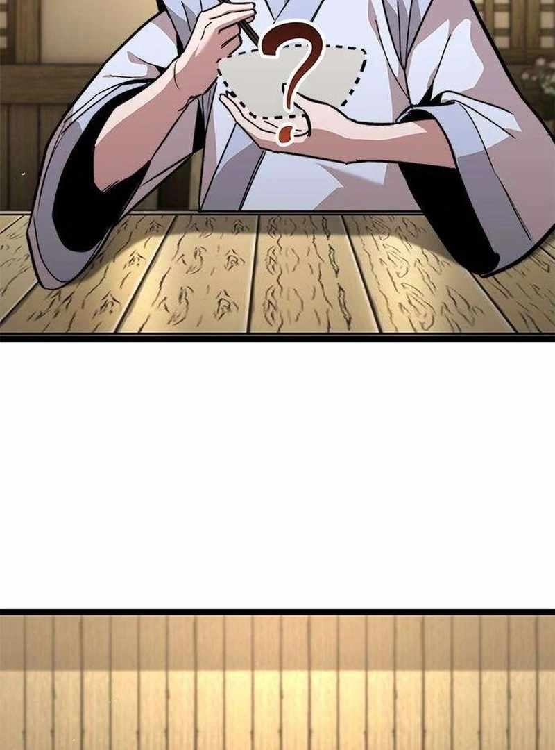 The Supreme Martial Academy Chapter 14 - Page 226