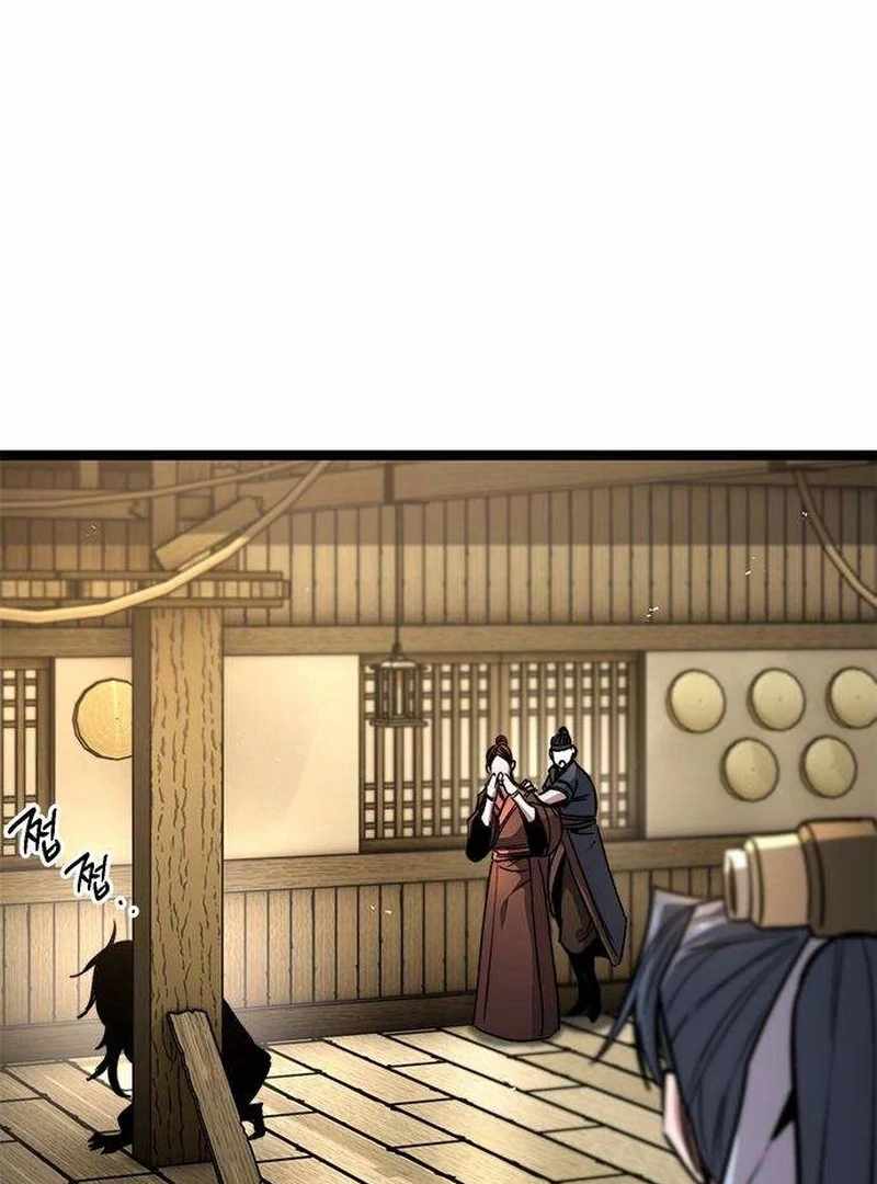 The Supreme Martial Academy Chapter 14 - Page 228