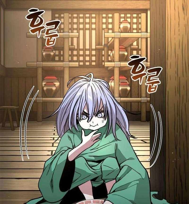 The Supreme Martial Academy Chapter 14 - Page 230