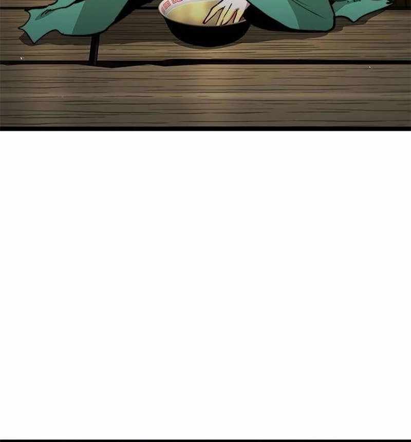 The Supreme Martial Academy Chapter 14 - Page 231