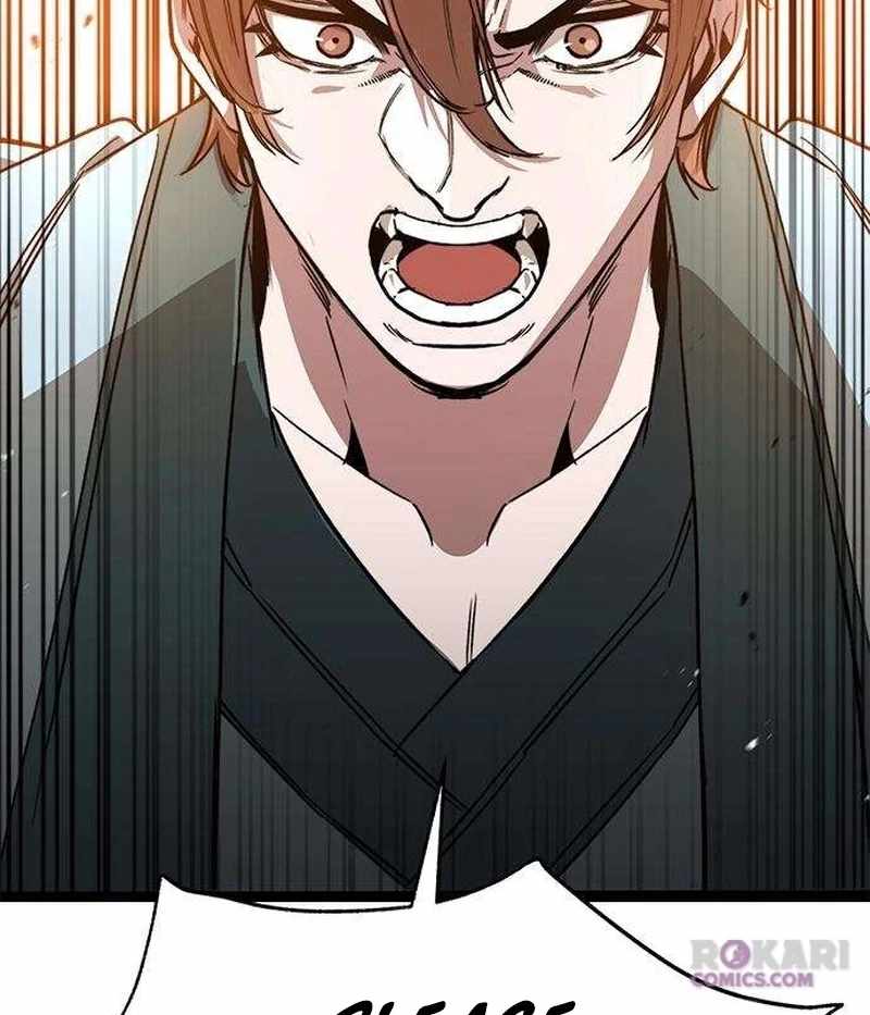 The Supreme Martial Academy Chapter 14 - Page 45