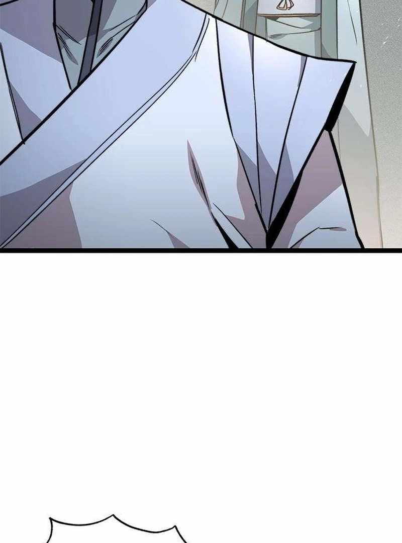 The Supreme Martial Academy Chapter 14 - Page 59