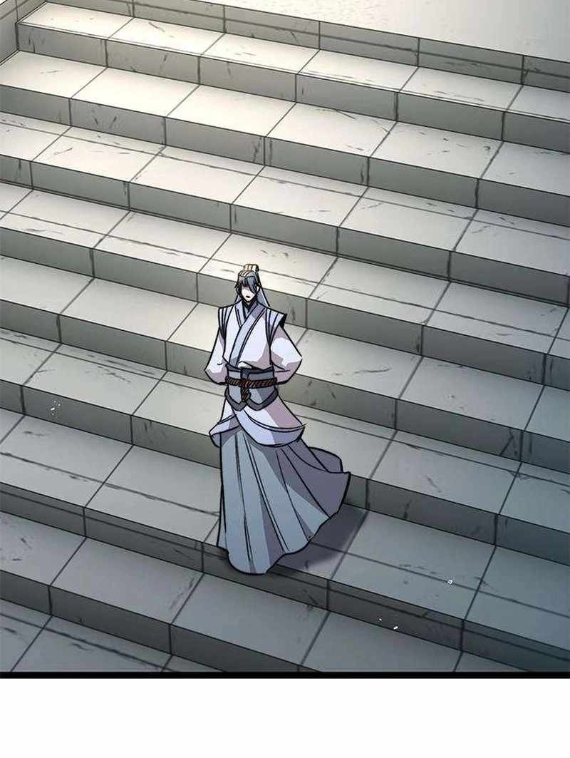 The Supreme Martial Academy Chapter 14 - Page 71