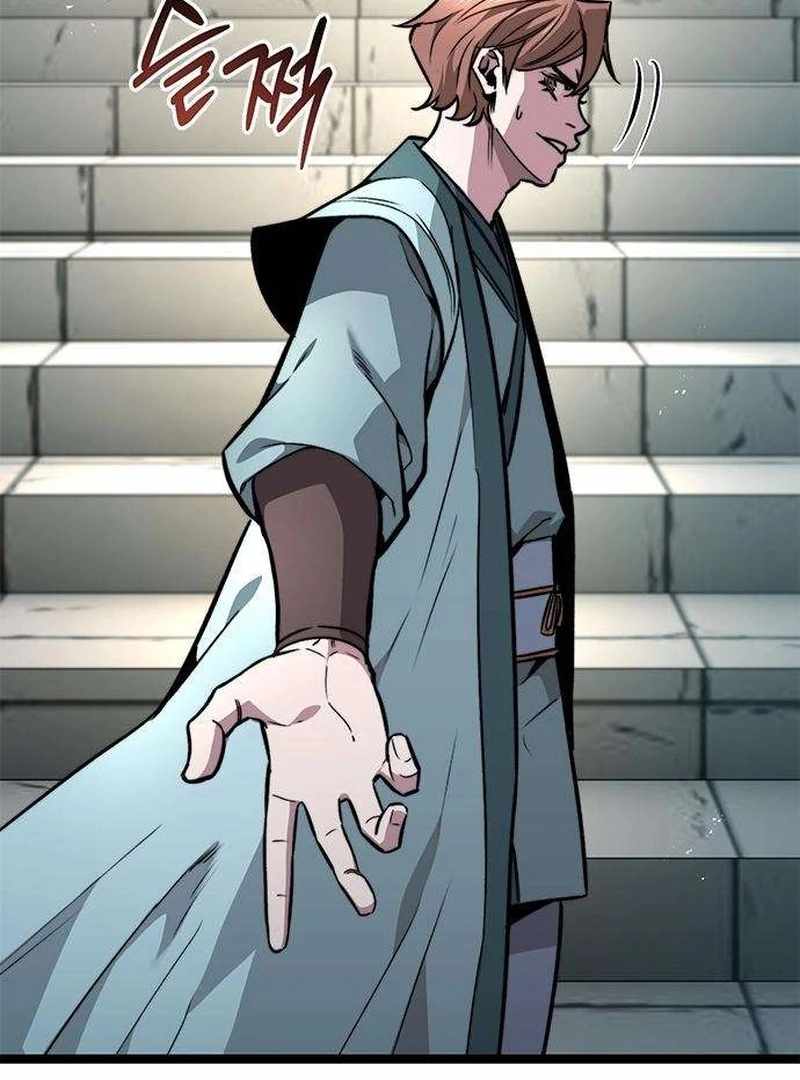 The Supreme Martial Academy Chapter 14 - Page 75