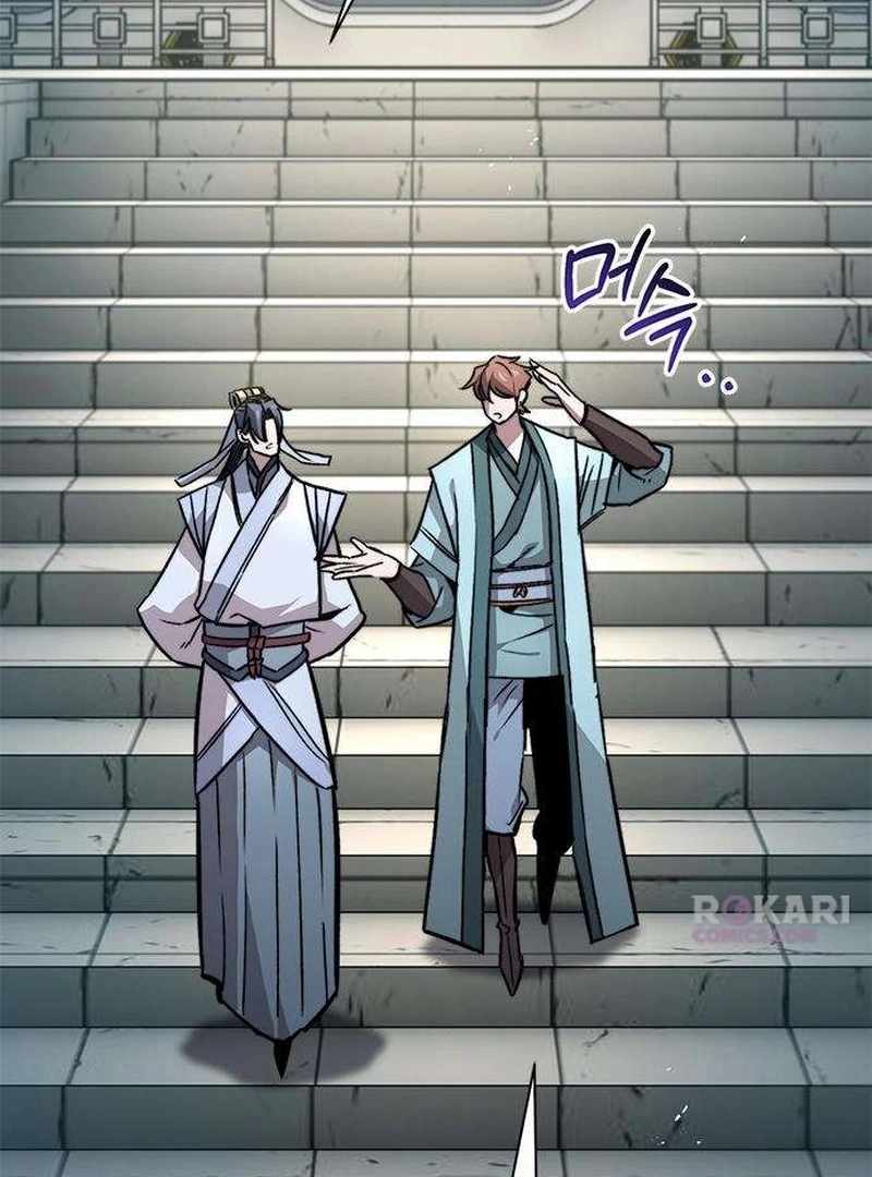 The Supreme Martial Academy Chapter 14 - Page 77