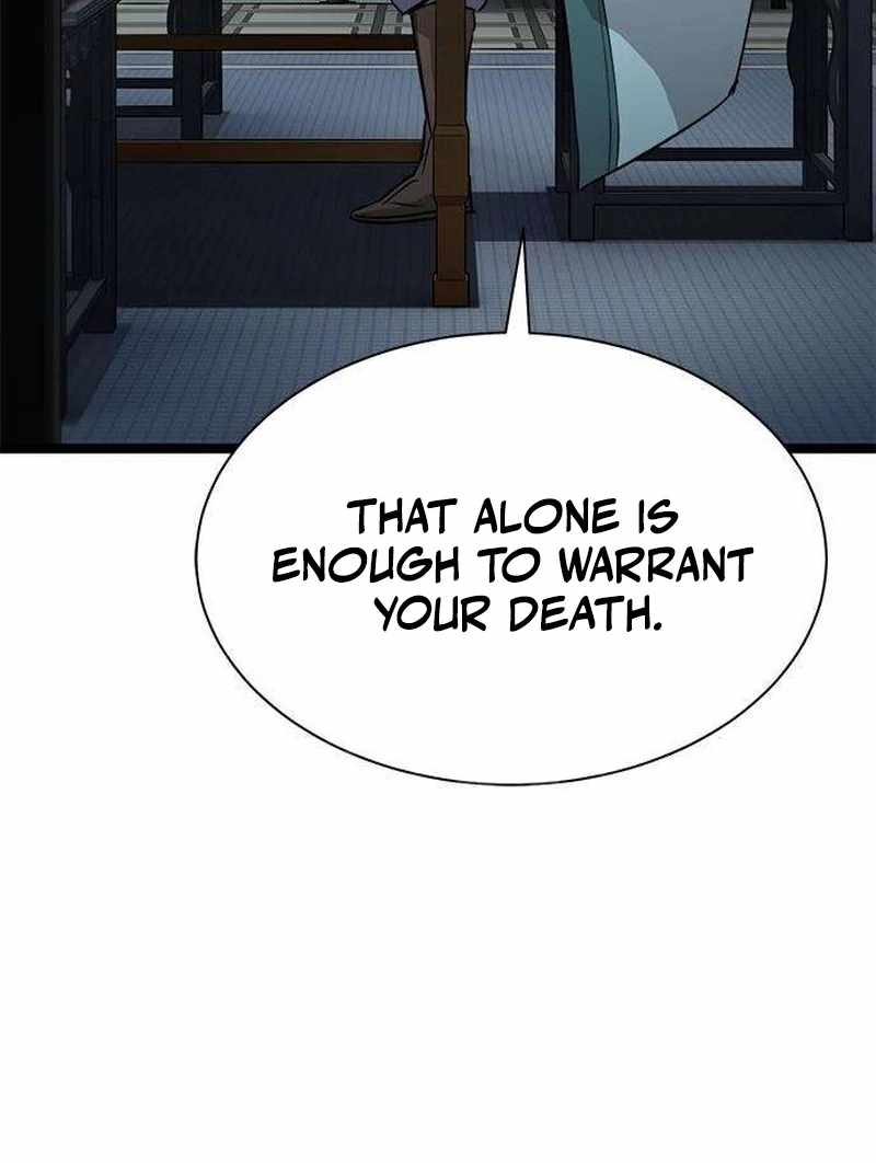 The Supreme Martial Academy Chapter 14 - Page 8