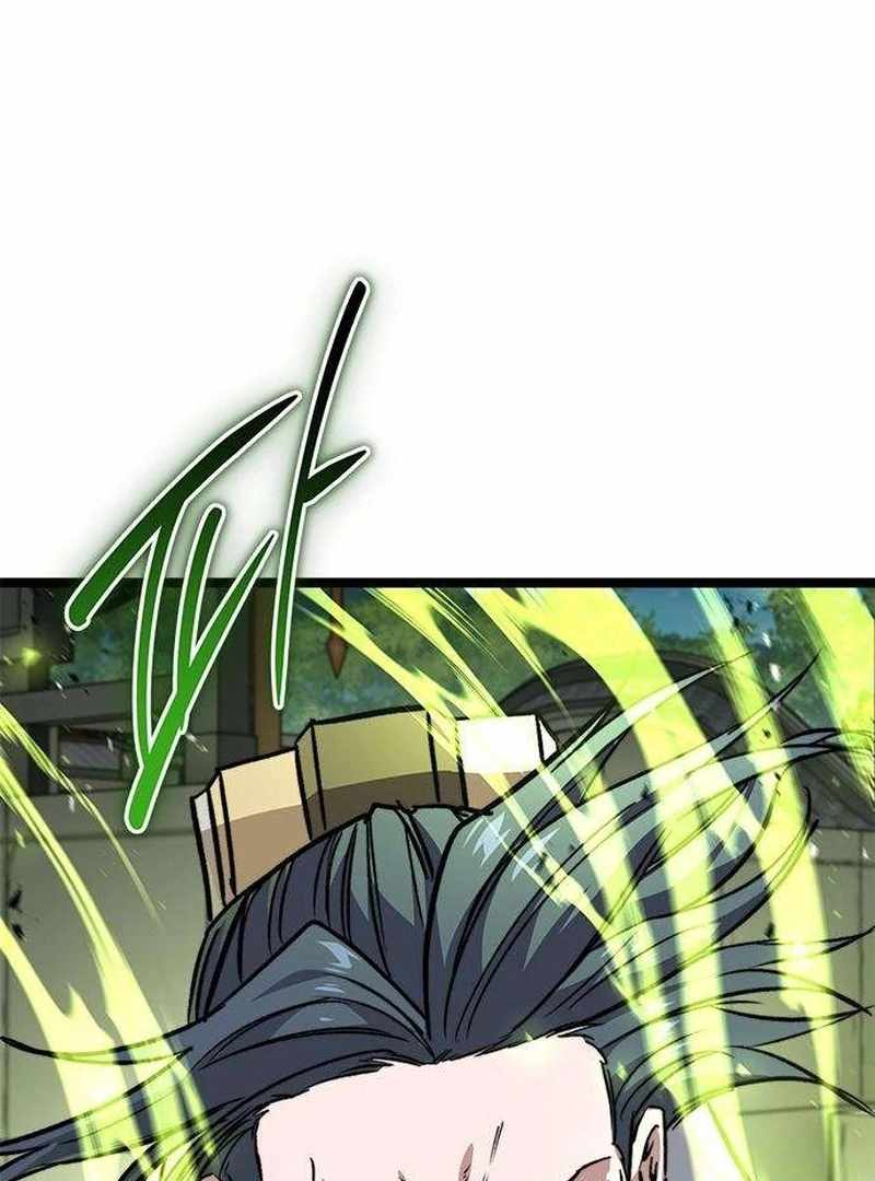 The Supreme Martial Academy Chapter 14 - Page 83