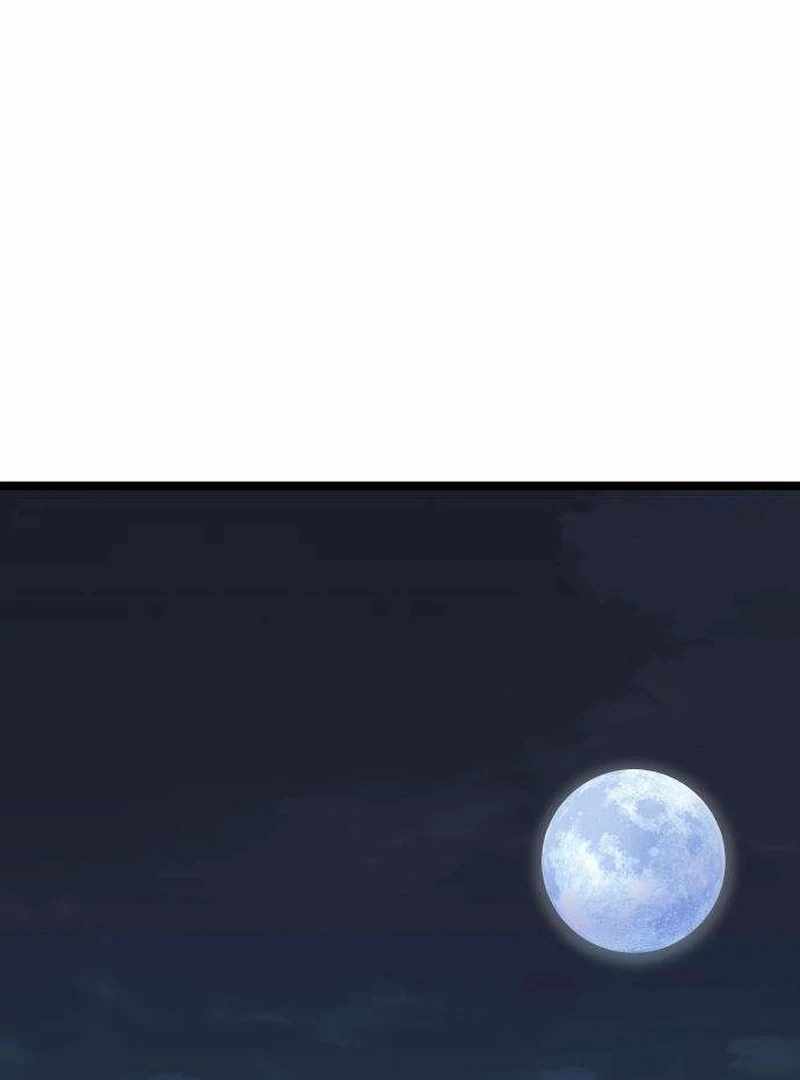 The Supreme Martial Academy Chapter 14 - Page 97