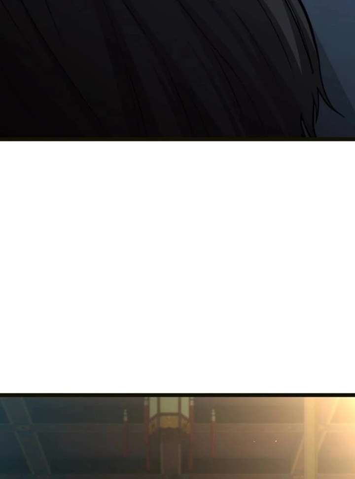 The Supreme Martial Academy Chapter 2 - Page 107