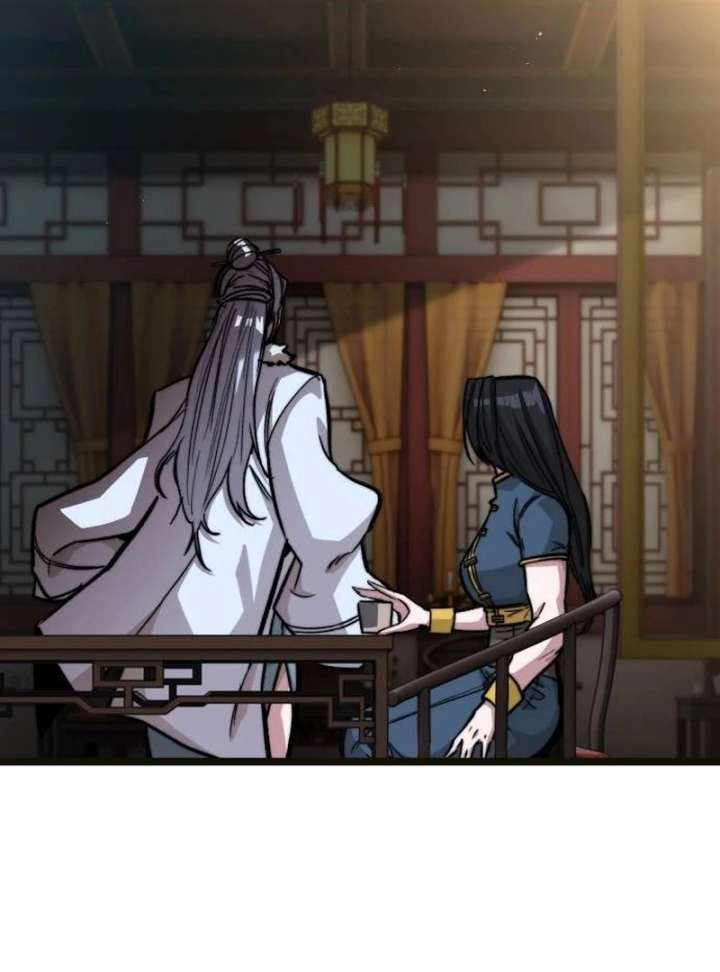 The Supreme Martial Academy Chapter 2 - Page 108