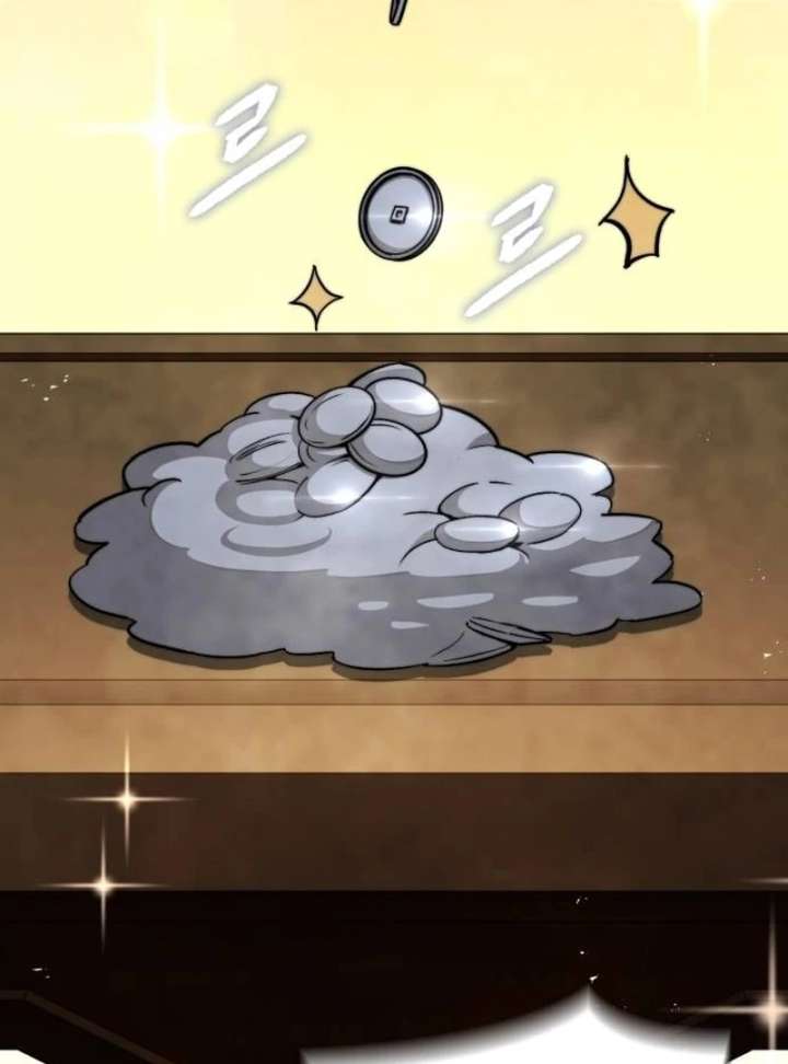 The Supreme Martial Academy Chapter 2 - Page 116