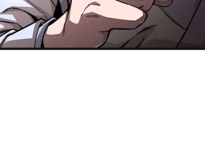 The Supreme Martial Academy Chapter 2 - Page 133