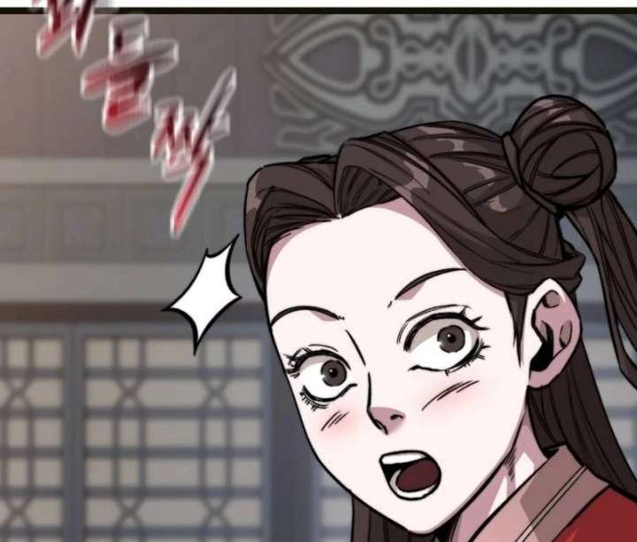 The Supreme Martial Academy Chapter 2 - Page 143