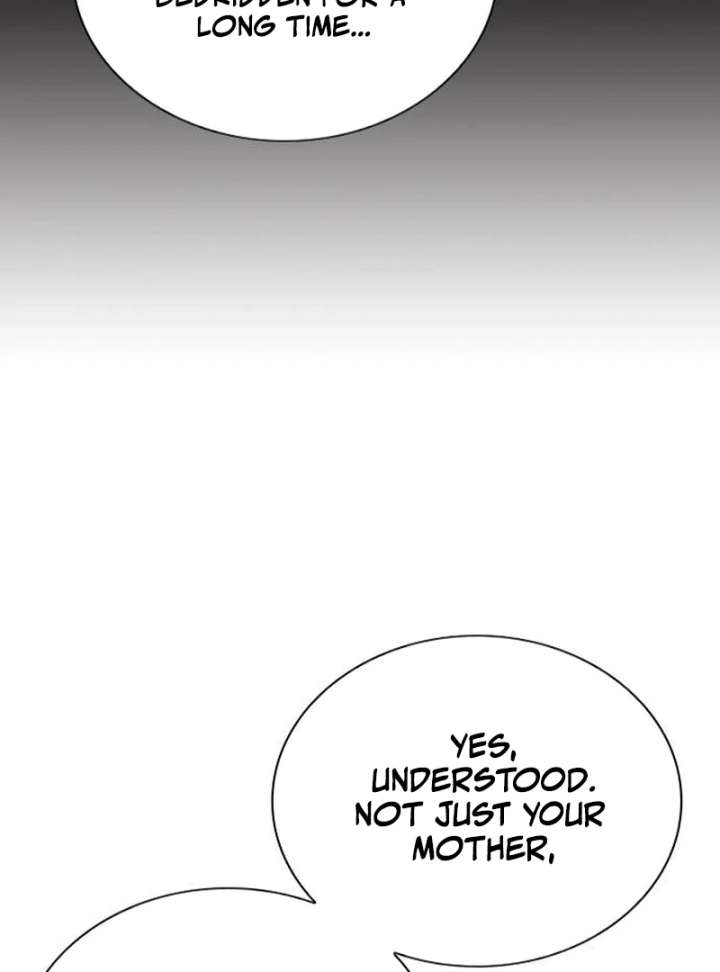 The Supreme Martial Academy Chapter 2 - Page 147