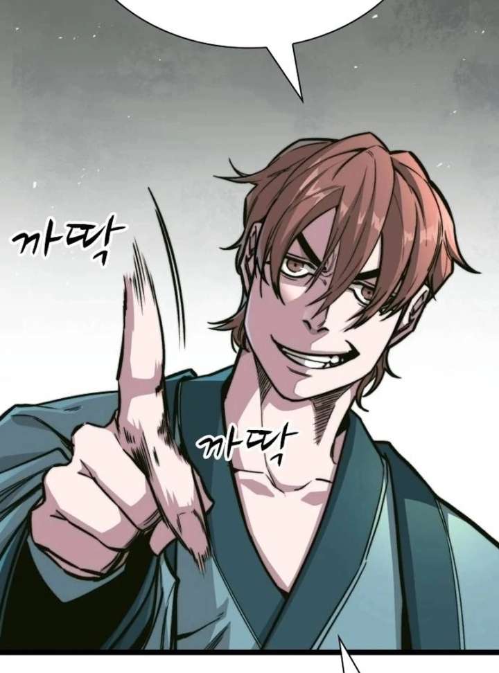 The Supreme Martial Academy Chapter 2 - Page 15