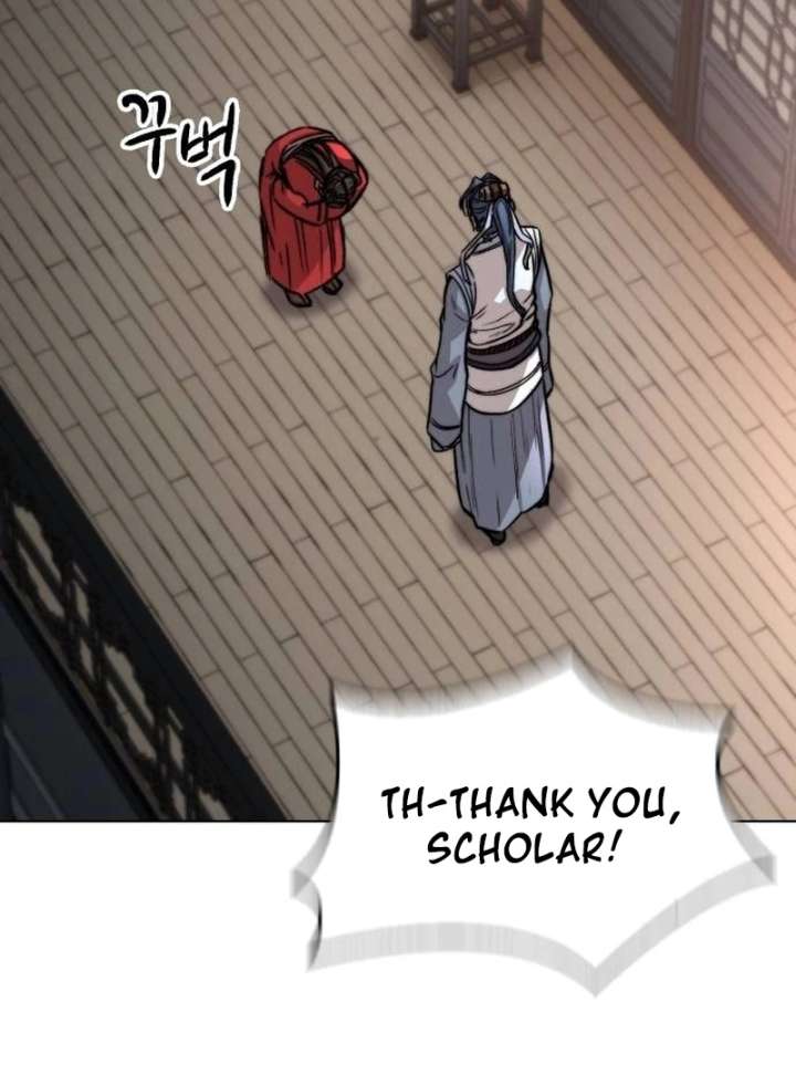 The Supreme Martial Academy Chapter 2 - Page 150