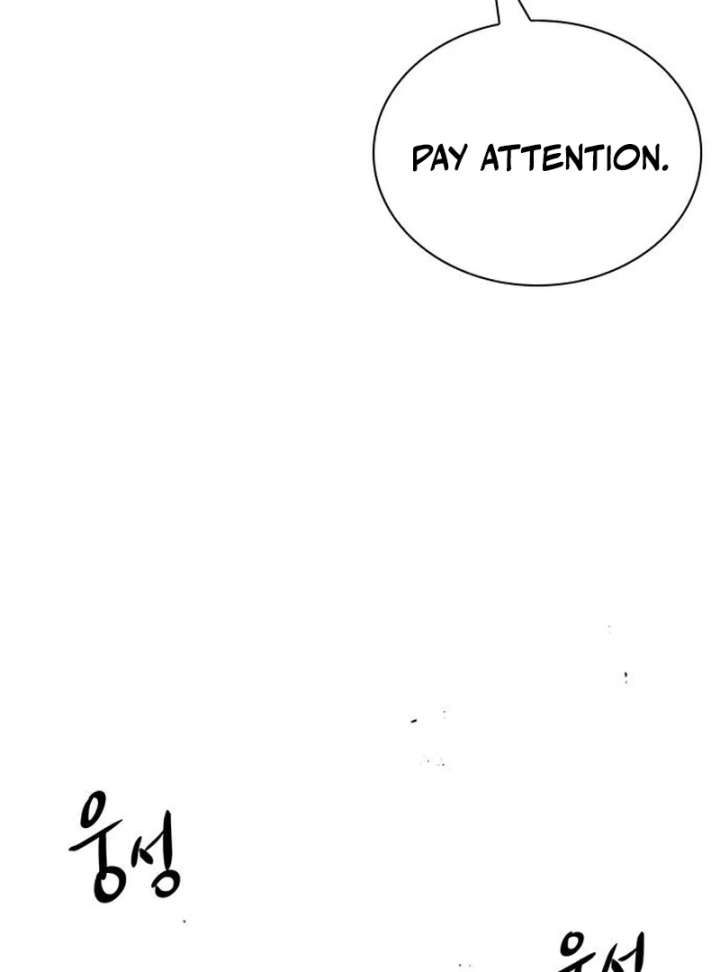 The Supreme Martial Academy Chapter 2 - Page 16