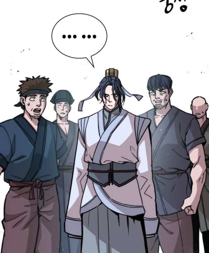 The Supreme Martial Academy Chapter 2 - Page 17