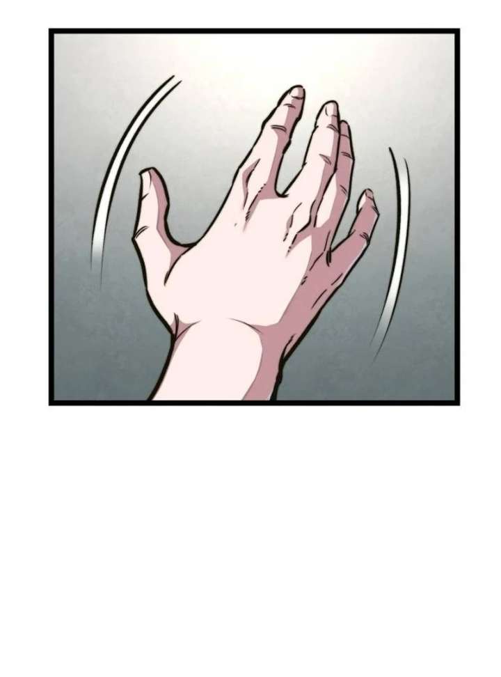 The Supreme Martial Academy Chapter 2 - Page 21