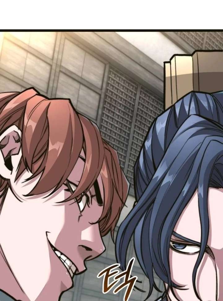 The Supreme Martial Academy Chapter 2 - Page 22