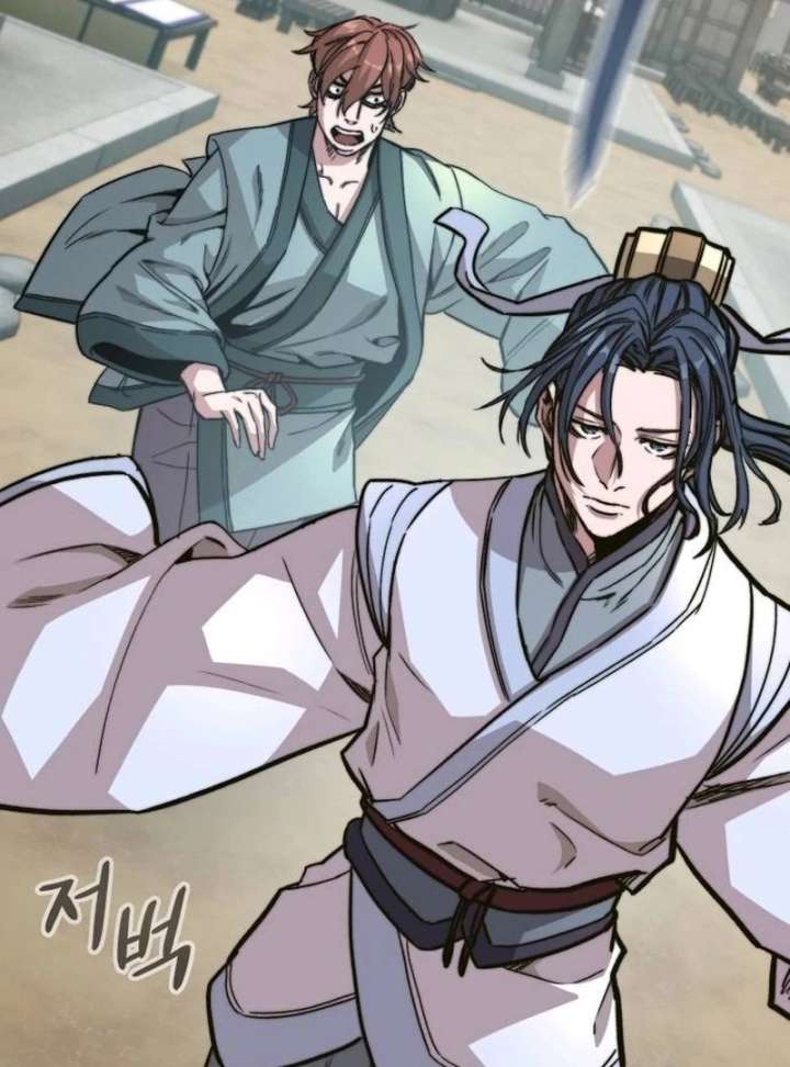 The Supreme Martial Academy Chapter 2 - Page 28