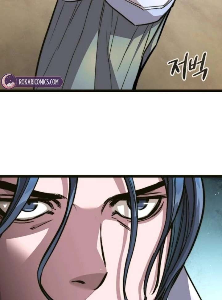 The Supreme Martial Academy Chapter 2 - Page 29