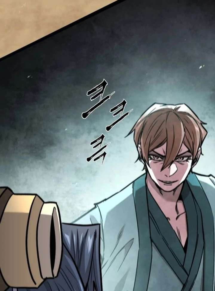 The Supreme Martial Academy Chapter 2 - Page 5