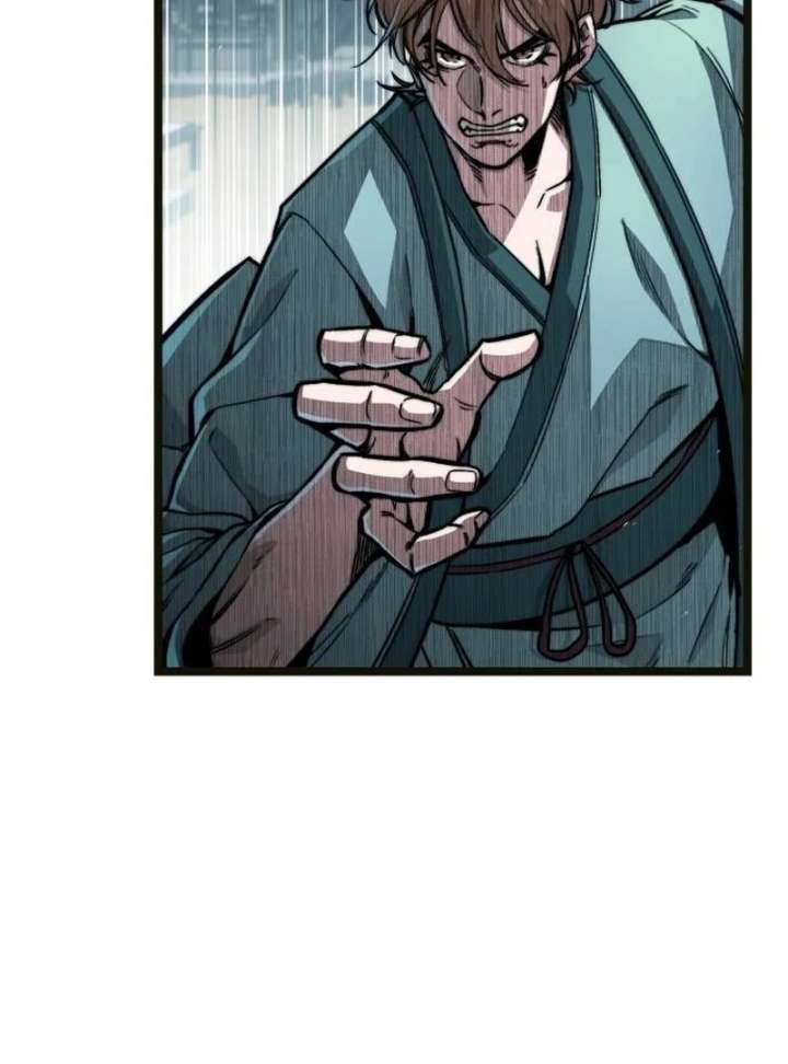 The Supreme Martial Academy Chapter 2 - Page 51