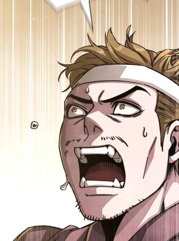 The Supreme Martial Academy Chapter 2 - Page 79