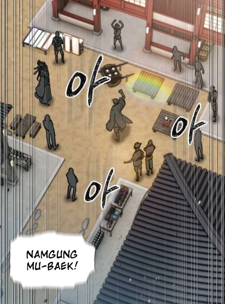 The Supreme Martial Academy Chapter 2 - Page 81