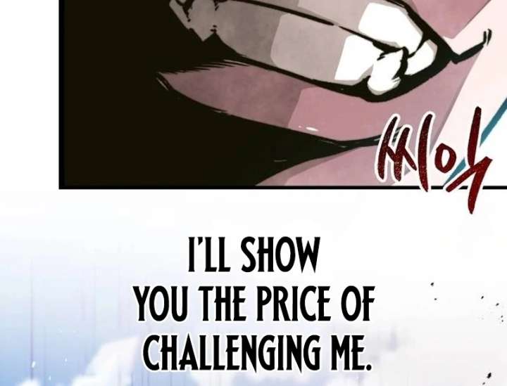 The Supreme Martial Academy Chapter 2 - Page 9