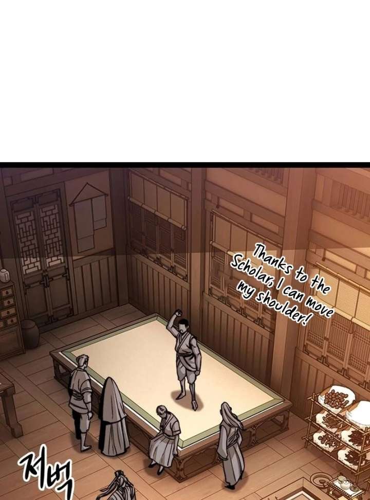 The Supreme Martial Academy Chapter 3 - Page 109