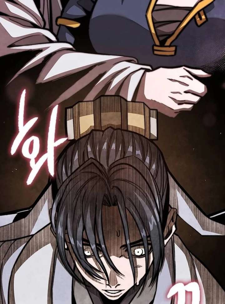 The Supreme Martial Academy Chapter 3 - Page 120