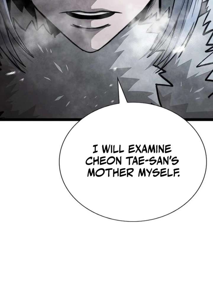 The Supreme Martial Academy Chapter 3 - Page 152