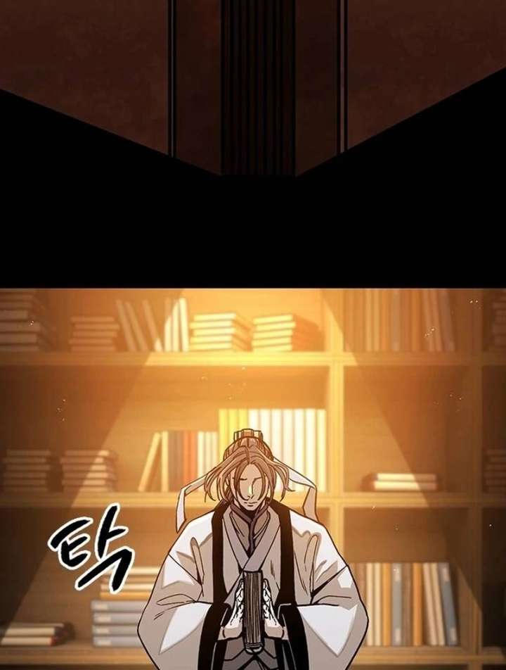 The Supreme Martial Academy Chapter 3 - Page 30