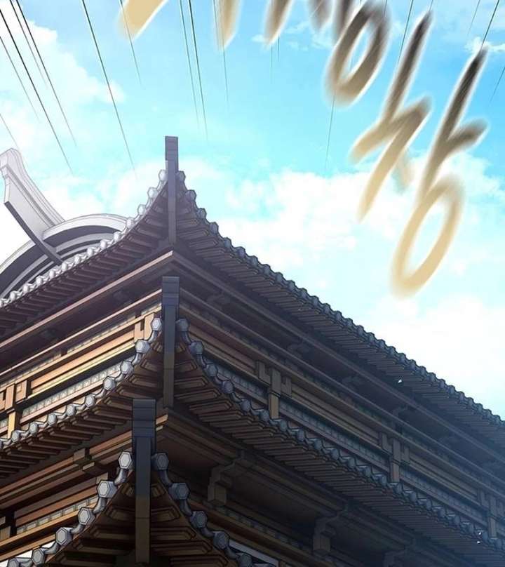 The Supreme Martial Academy Chapter 3 - Page 39