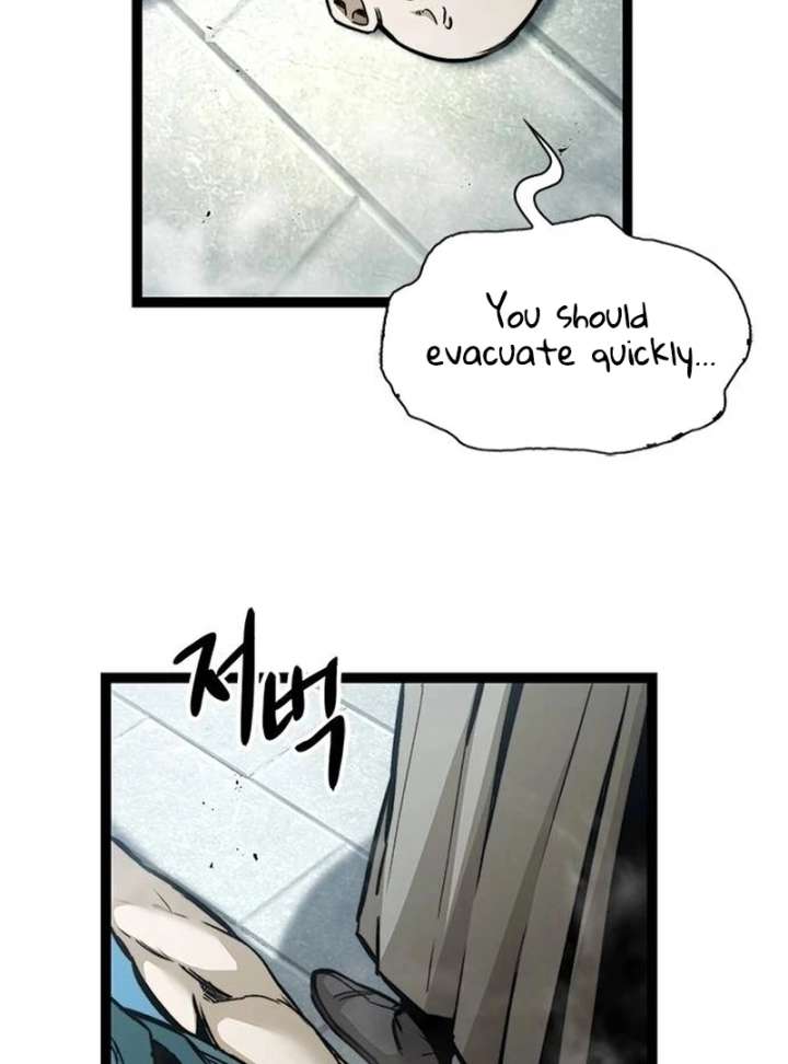 The Supreme Martial Academy Chapter 3 - Page 46