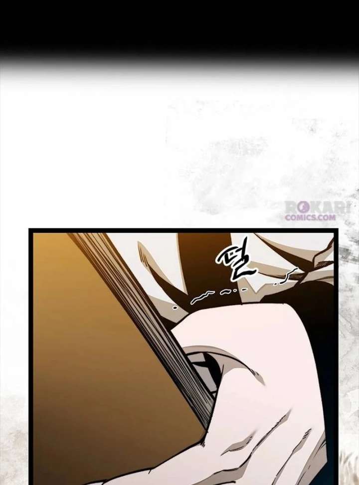 The Supreme Martial Academy Chapter 3 - Page 6