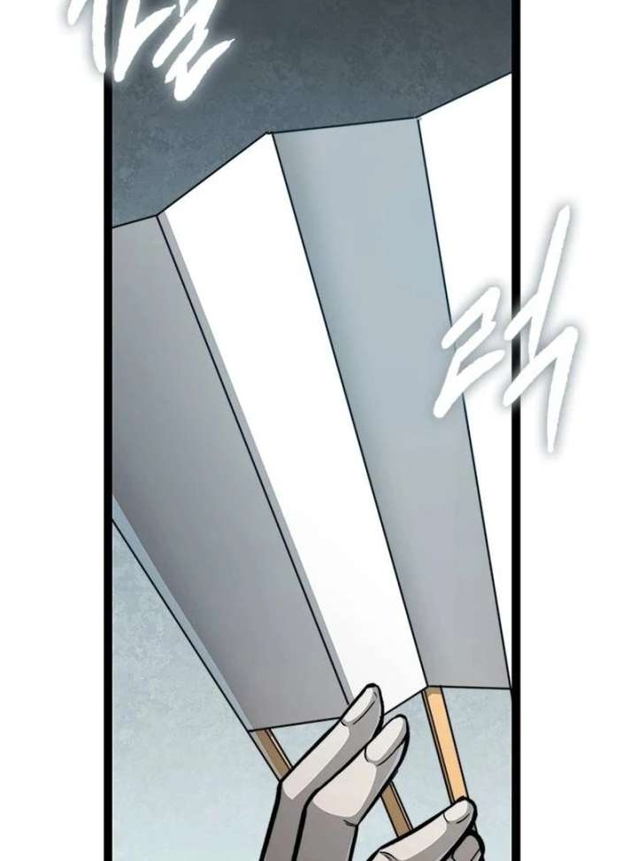 The Supreme Martial Academy Chapter 3 - Page 64