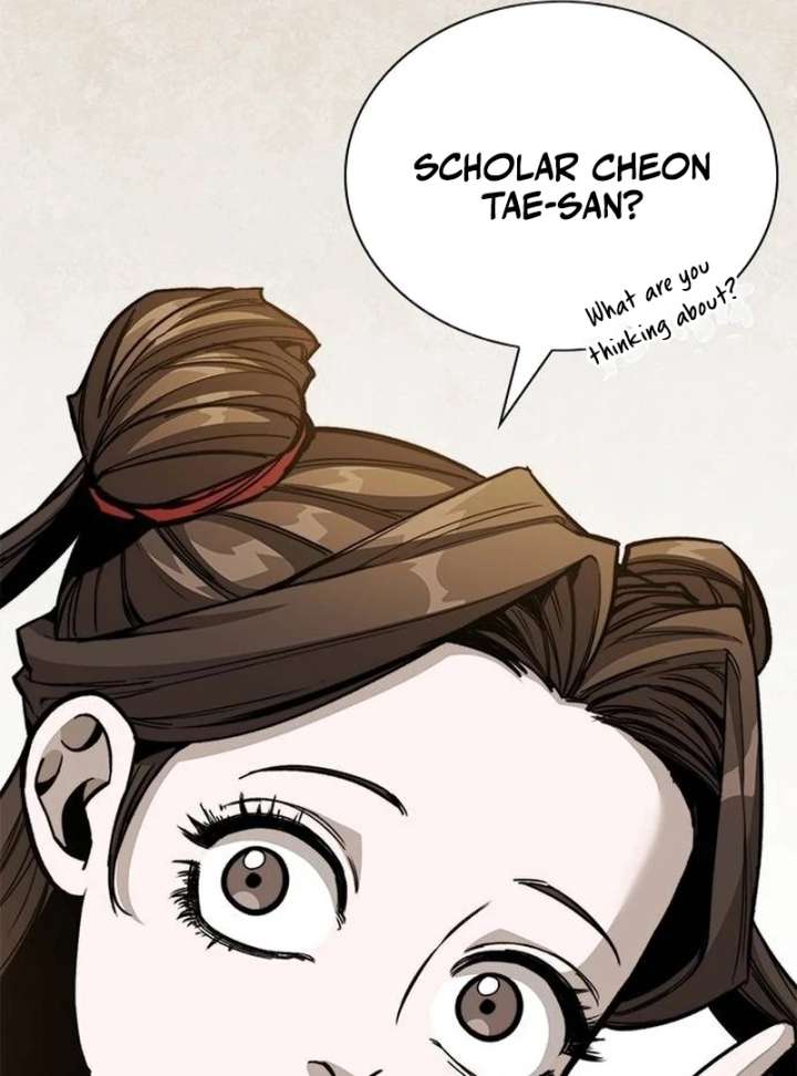 The Supreme Martial Academy Chapter 3 - Page 69