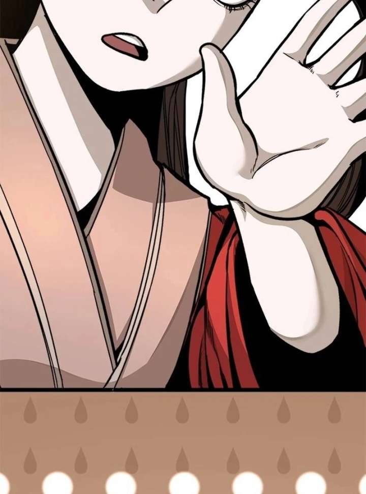 The Supreme Martial Academy Chapter 3 - Page 70