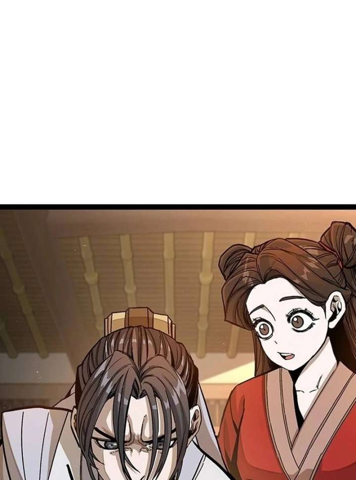 The Supreme Martial Academy Chapter 3 - Page 79