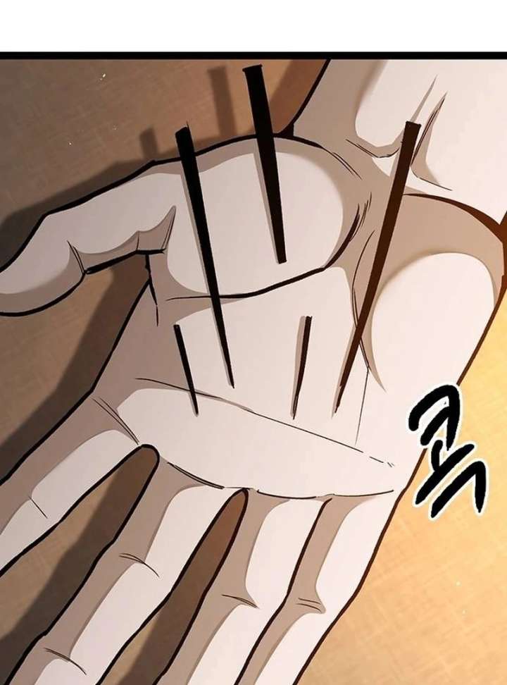 The Supreme Martial Academy Chapter 3 - Page 81