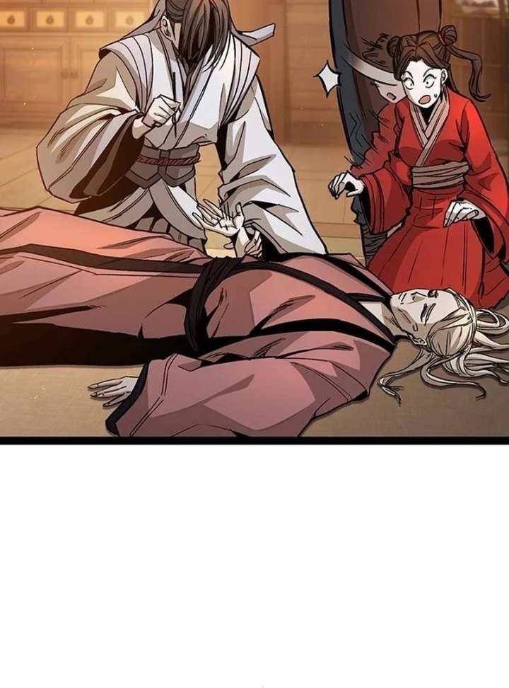 The Supreme Martial Academy Chapter 3 - Page 83