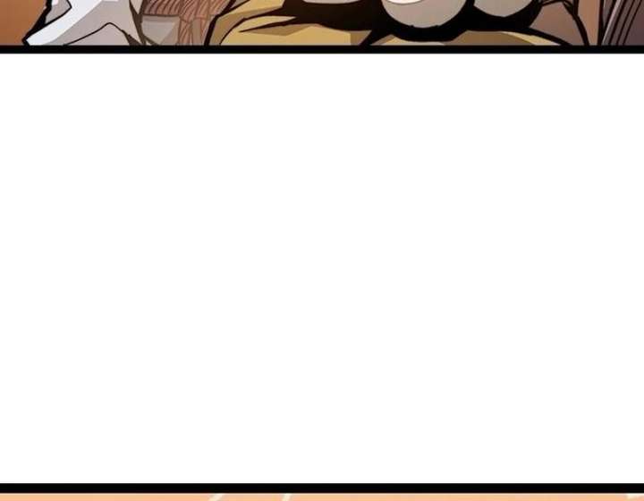 The Supreme Martial Academy Chapter 3 - Page 96